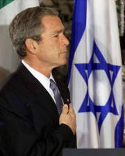 bush_israel_flag.jpg