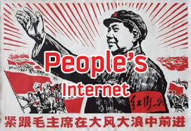 peoplesinternet.jpg